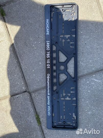 Номерные рамки