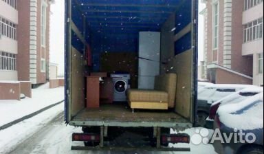 Грузоперевозки по России, Луганск, Донецк