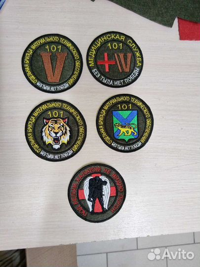 Нашивки шевроны на заказ