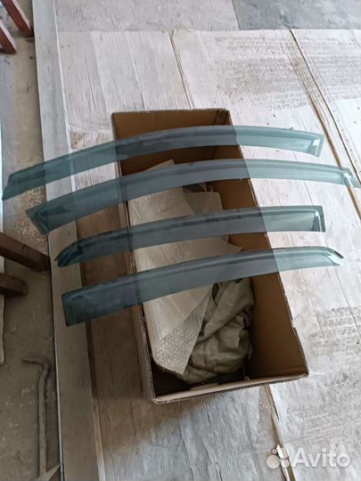 Ветровивики