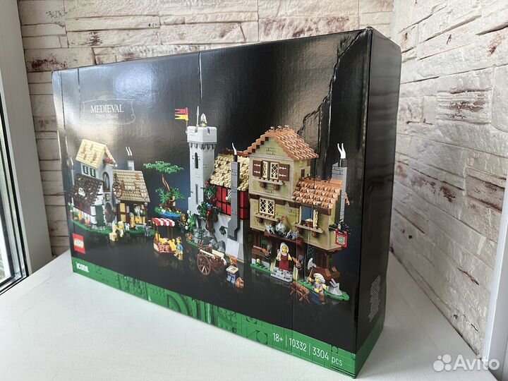 Lego 10332