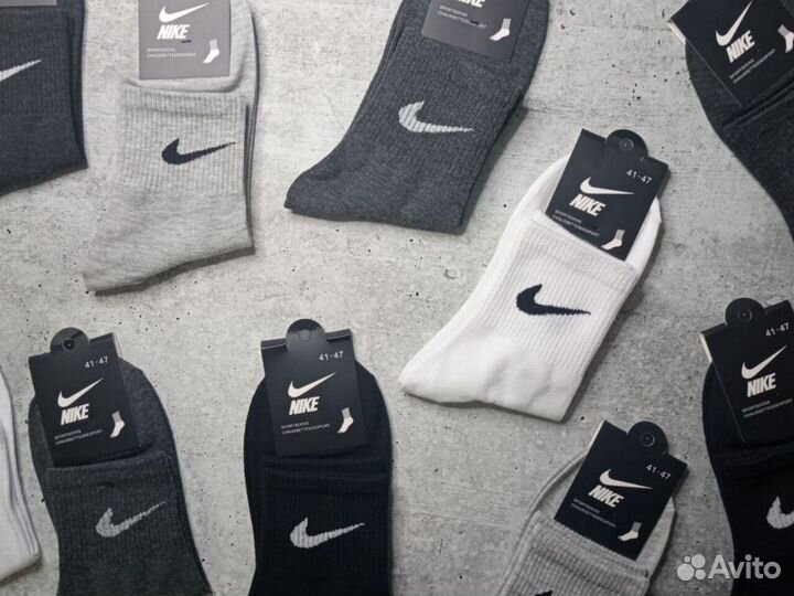 Мужские носки Nike длинные