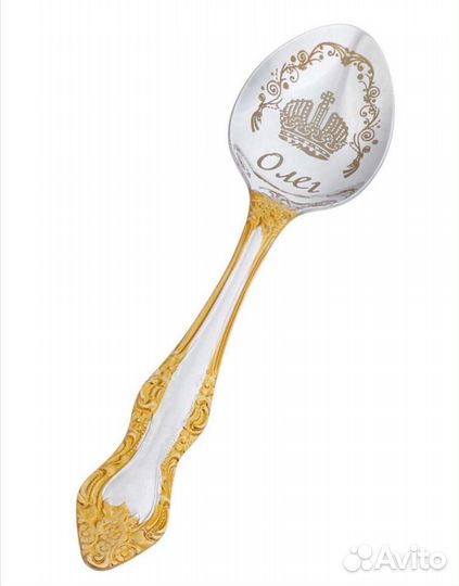 Именная (столовая) ложка Олег
