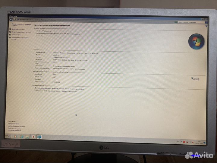 Системный блок