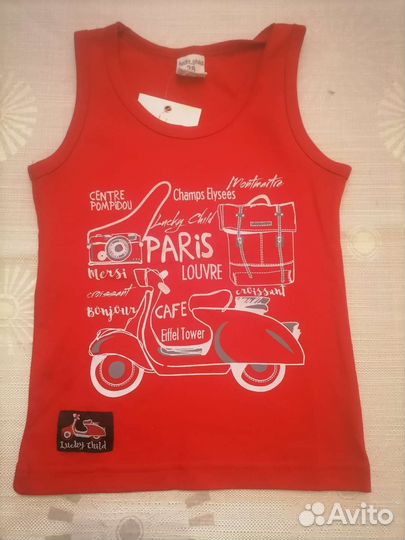 Шапка детская для мальчика