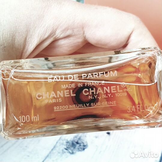 Chanel Coco Mademoiselle Шанель коко Мадмуазель