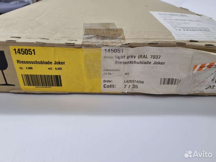 Выкатная полка от стола Moll Joker