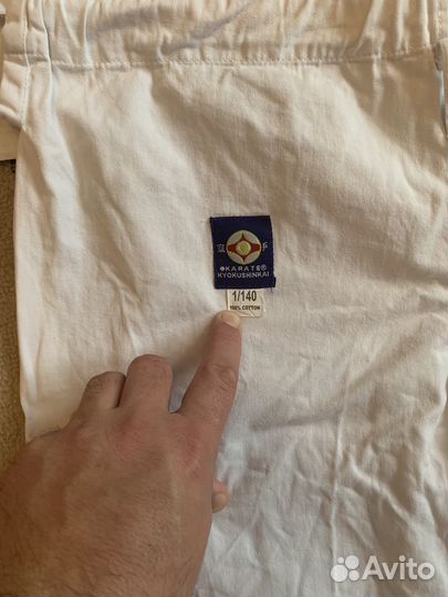 Кимоно для каратэ киокушинкай 140