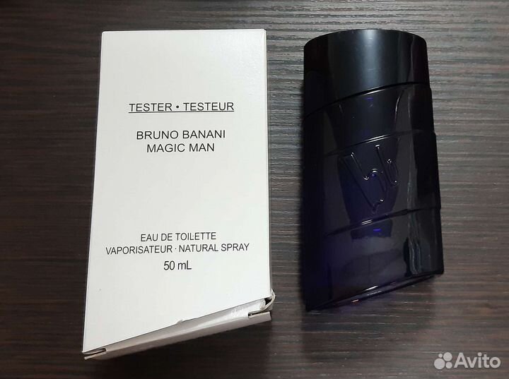 Мужская туалетная вода