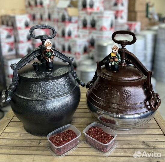 Афганский казан