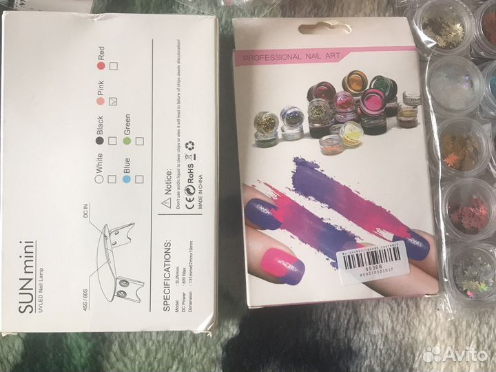 Все для маникюра