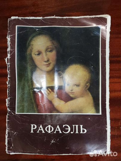 Наборы открыток СССР