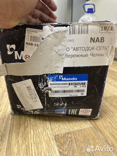 Амортизатор ssang yong