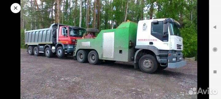 Грузовой эвакуатор Сергиев Посад