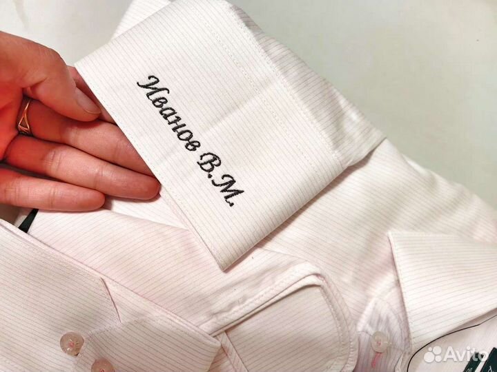 Машинная вышивка