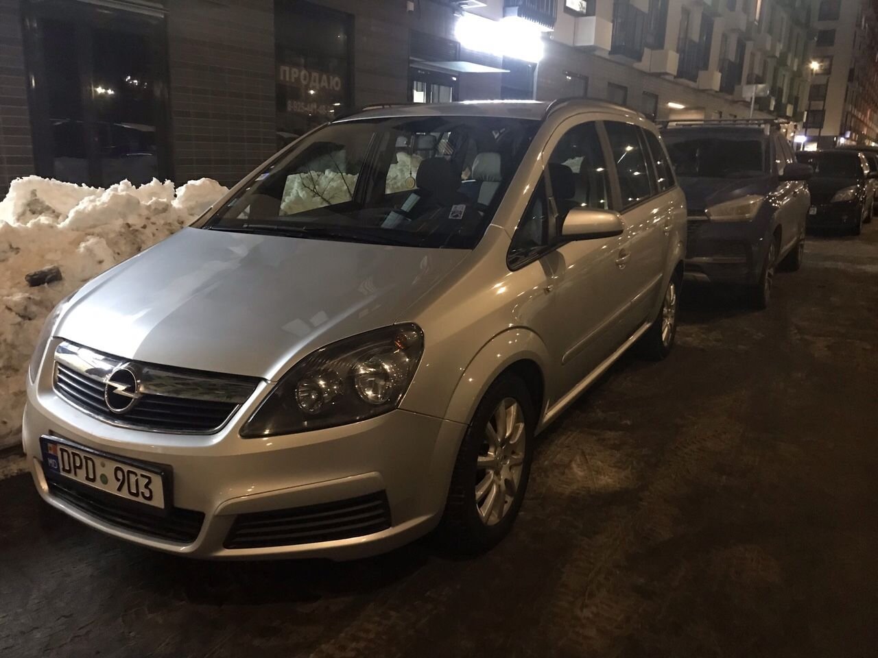 Opel Zafira: фото владельца