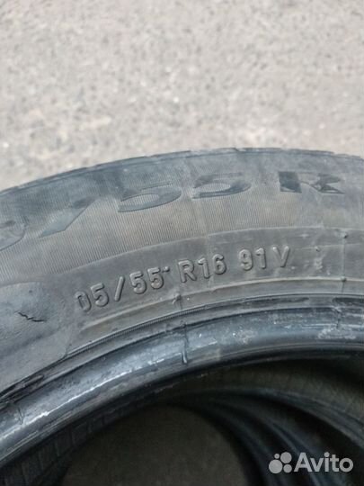 Pirelli Cinturato P1 205/55 R16