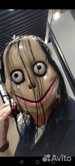 Маска для хеллоуина