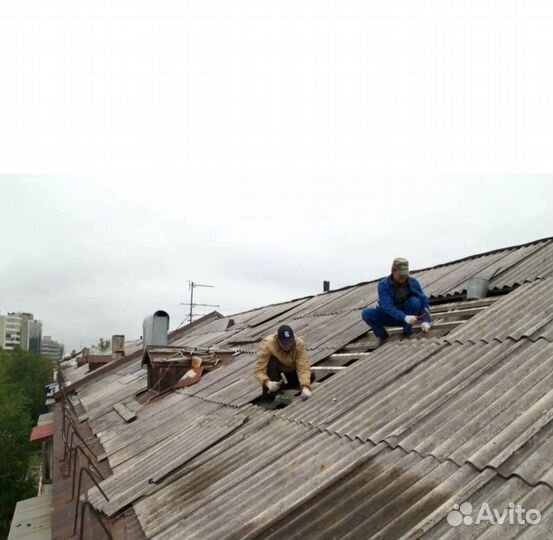 Бригада строитель