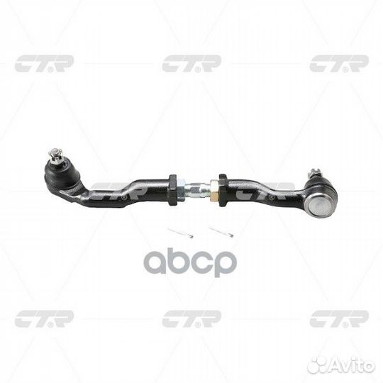 Cskk-1L Тяга рулевая в сборе с наконечником