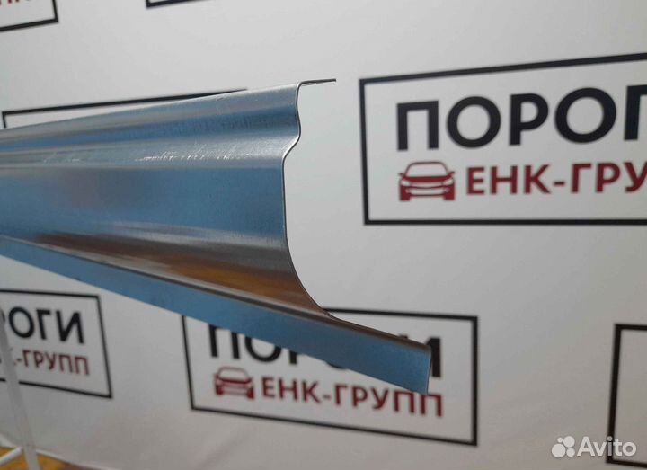 Пороги на все марки авто