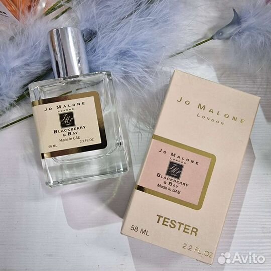 Духи парфюмерия