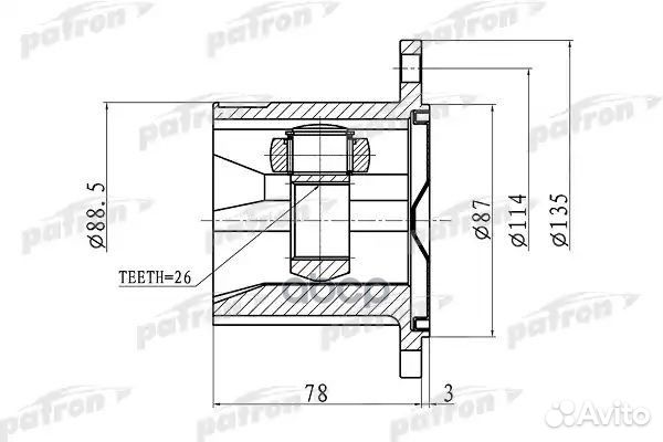 Шрус внутренний правый 26x87 nissan X-trail T30
