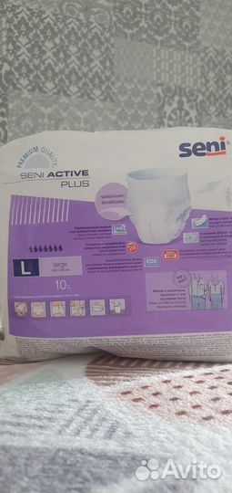 Впитывающие трусы для взрослых seni active plus