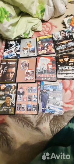 Двд диски с фильмами