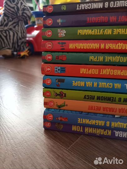 Книги майнкрафт
