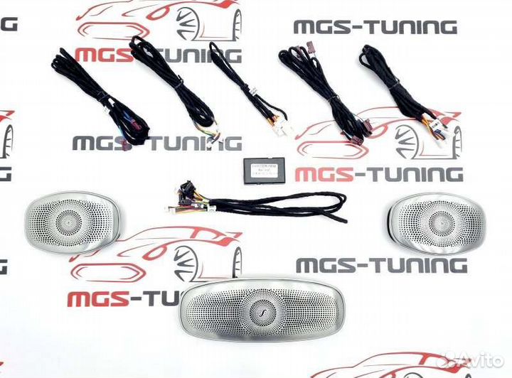 Потолочные динамики Burmester Mercedes GLS x167