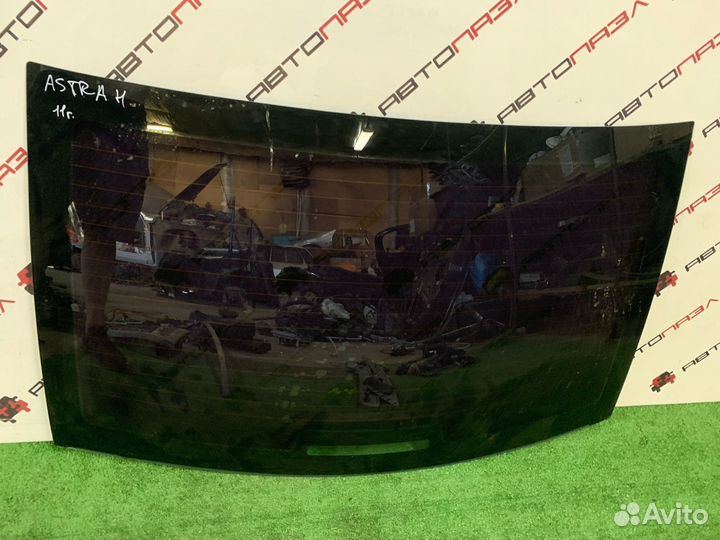 Стекло заднее ветровое Opel Astra H седан