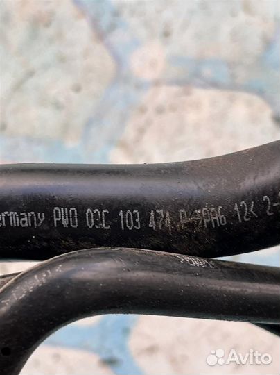 Трубка вакуумной системы 03C103175D