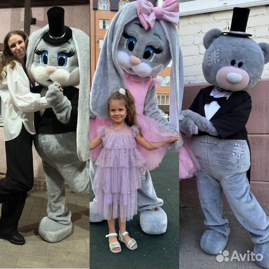 Ростовая кукла