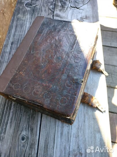 Старинные церковные книги