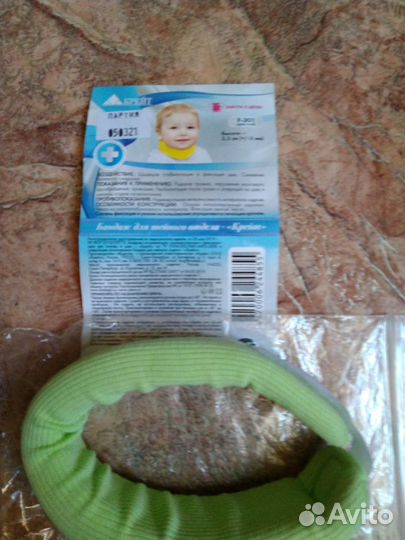 Детская ортопедическая подушка