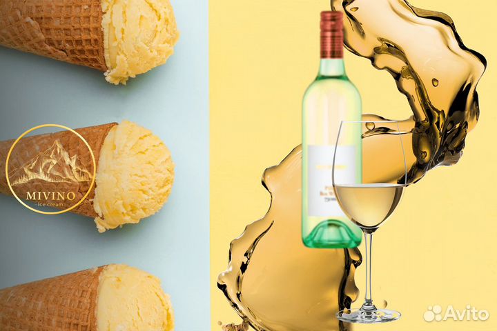 Продажа крафтового мороженого 