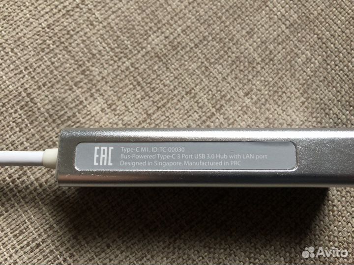 Type-C USB/LAN концентратор