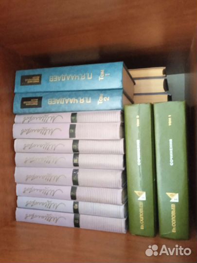 Книги из серии философское наследие