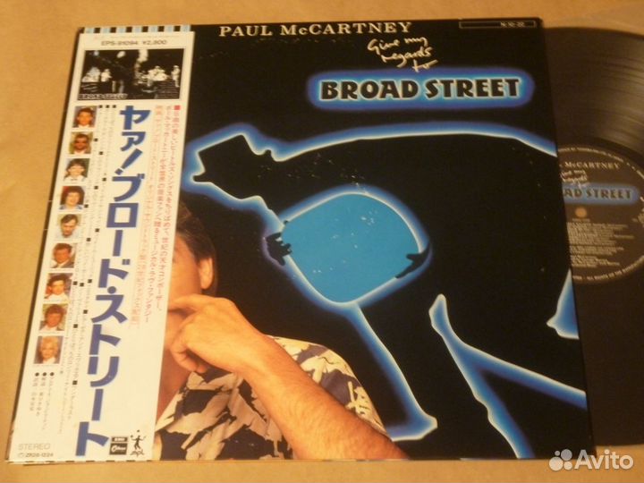 111 \ McCartney \ Cozy Powell \ Monkees\