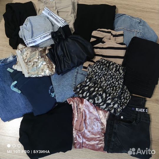 Женские вещи пакетом