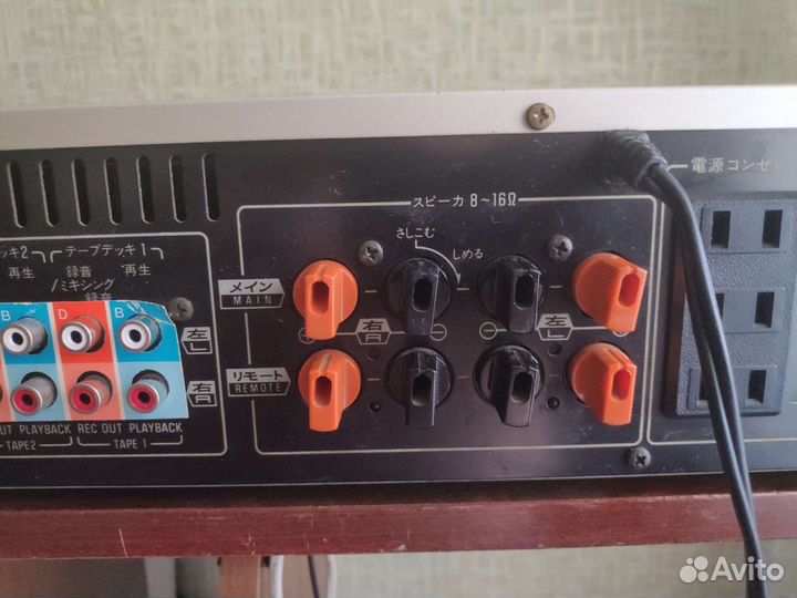 Усилитель Technics SU-V55