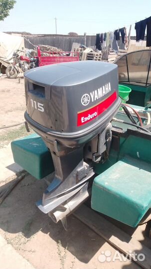 Волжанка 5.20,ямаха 115