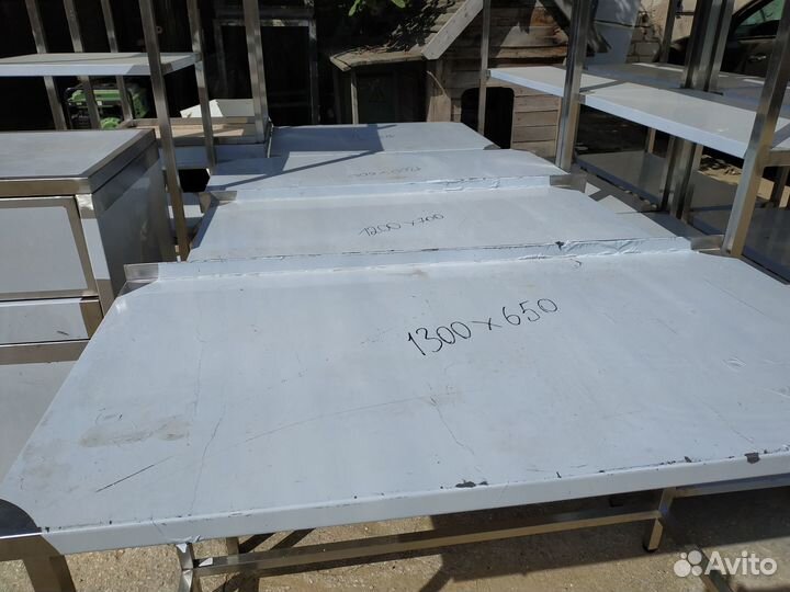 Стол производственный 1500х600х870 мм