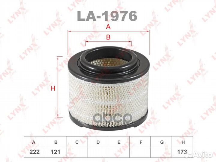 Фильтр воздушный ford ranger TDCi 2006/mazda B