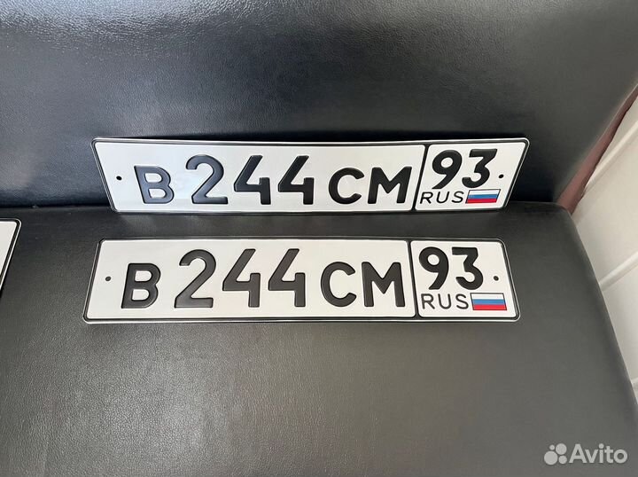 Изготовление дубликатов гос номеров