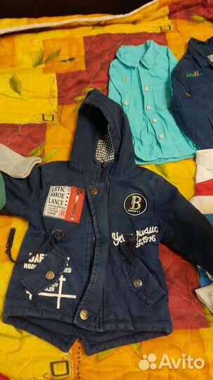 Одежда и обувь пакетом