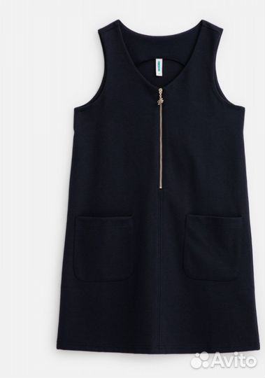 Сарафан школьный для девочки