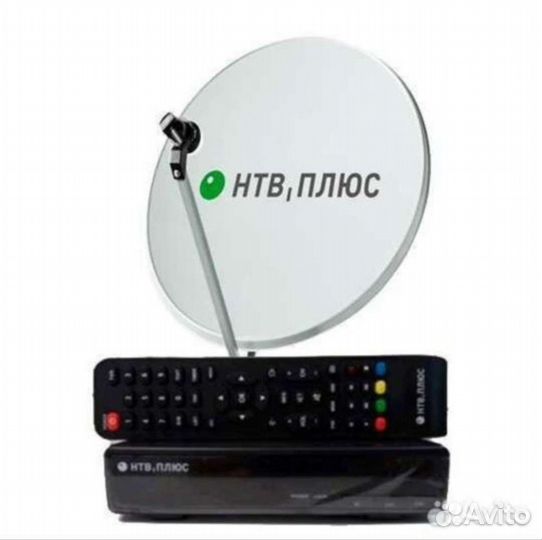 Антена и ресивер НТВ плюс