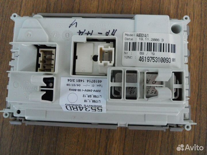 Модули к стиральной машине